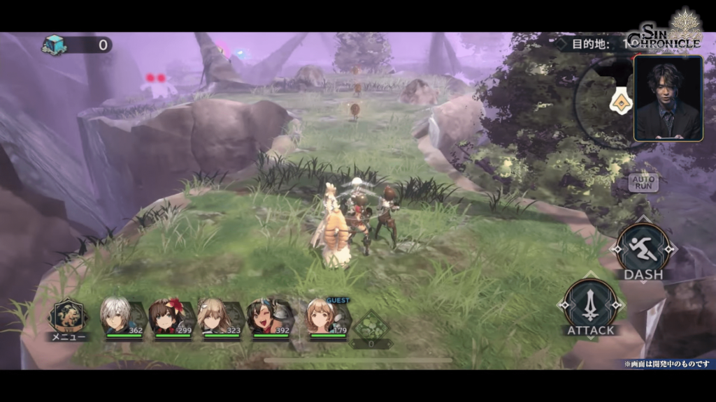 シン・クロニクル フィールドの画像