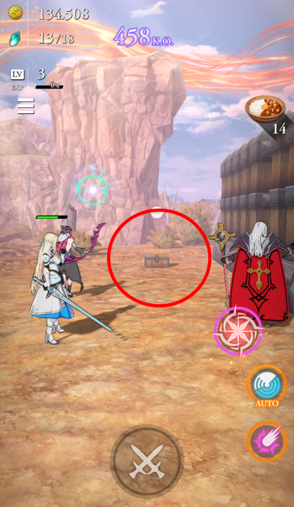 テイルズ オブ ルミナリア　アレクサンドラ　エピソード１　宝箱