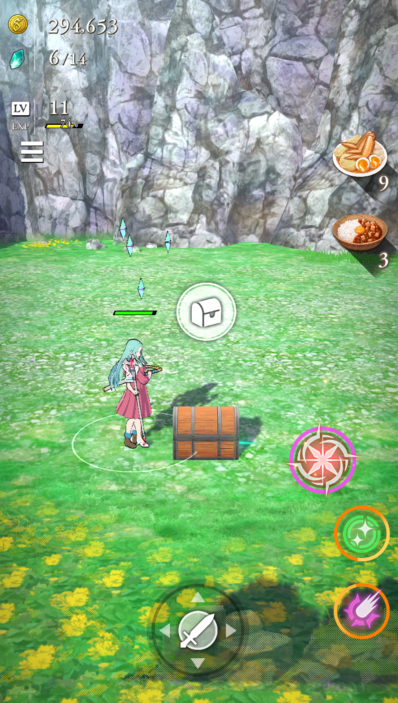 アナマリア エピソード1 宝箱3つ目