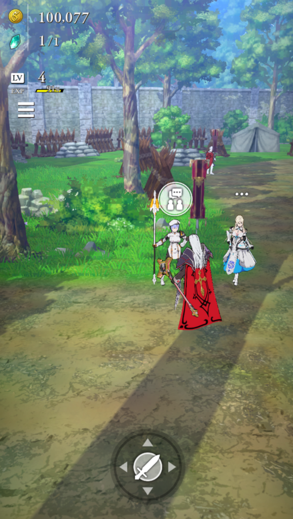 アメリーに話しかけることでレシピ入手