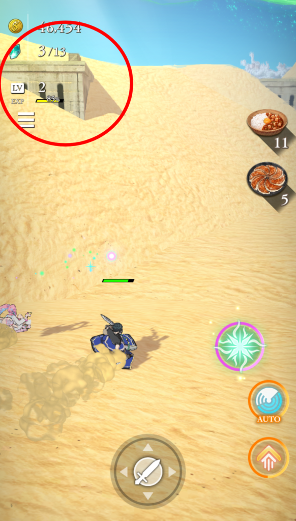 テイルズオブルミナリア　エドワール　エピソード1　宝箱1つ目への道