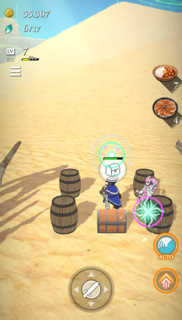 エドワール　エピソード1　宝箱3つ目