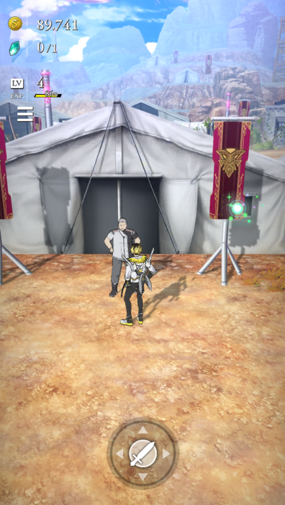 ファルク　エピソード1　レシピ入手