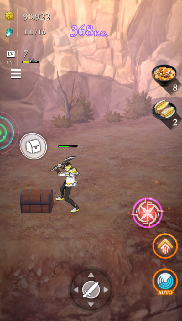 テイルズオブルミナリア　ファルク　エピソード１　宝箱2つ目