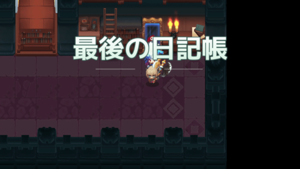 【ガーディアンテイルズ（ガデテル）】ワールド3のサブクエスト・オカルト少女と秘密の部屋【攻略】