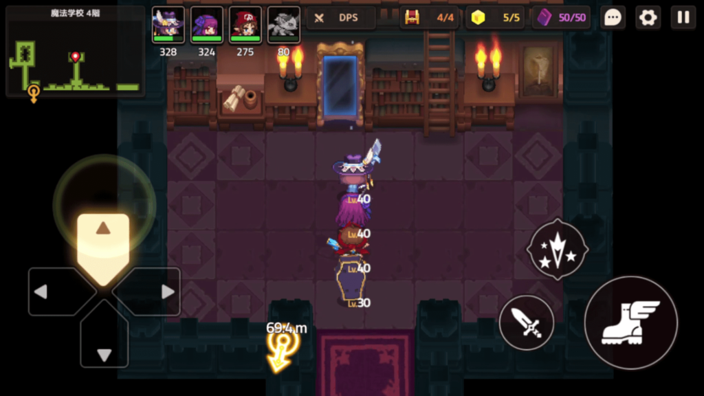 ガデテル　オカルト少女と秘密の部屋5