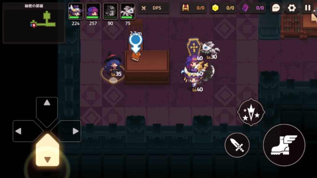 ガデテル　オカルト少女と秘密の部屋7