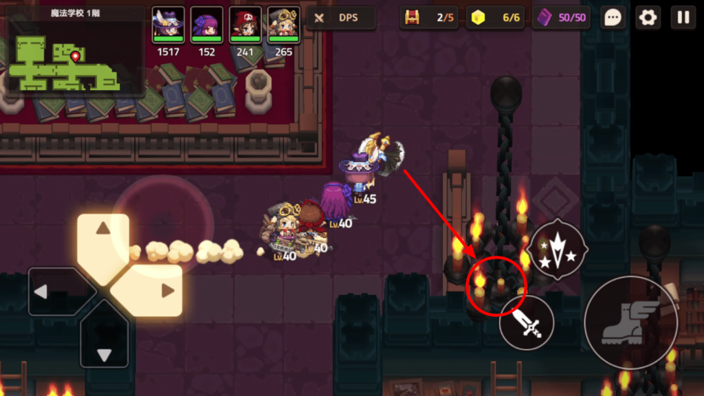 ガデテル　オカルト少女と秘密の部屋10