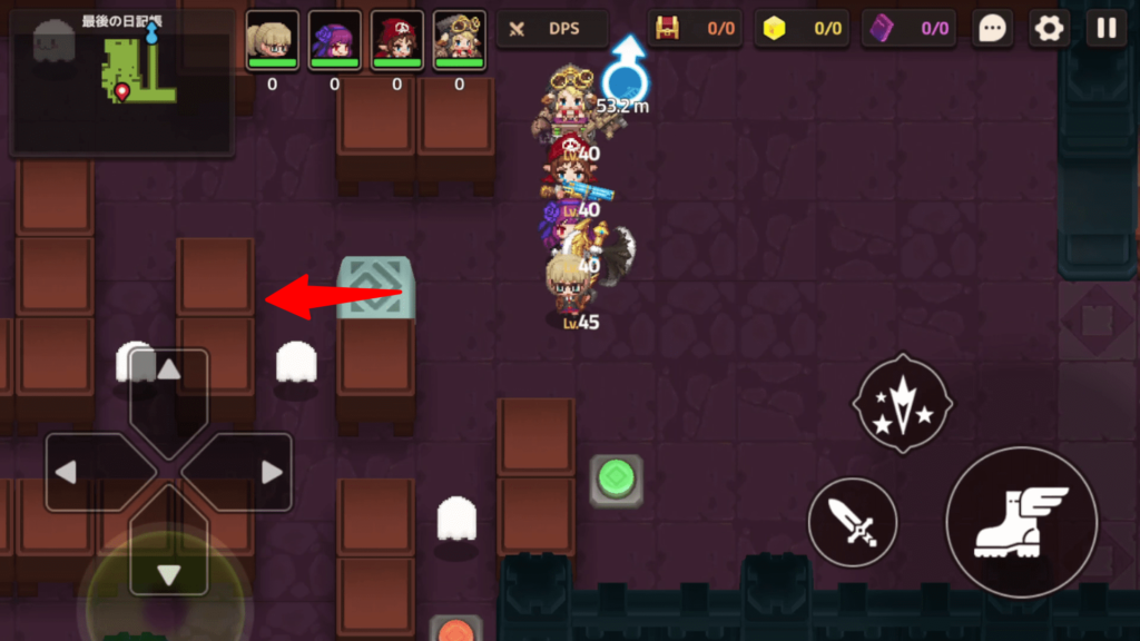 ガデテル　オカルト少女と秘密の部屋14