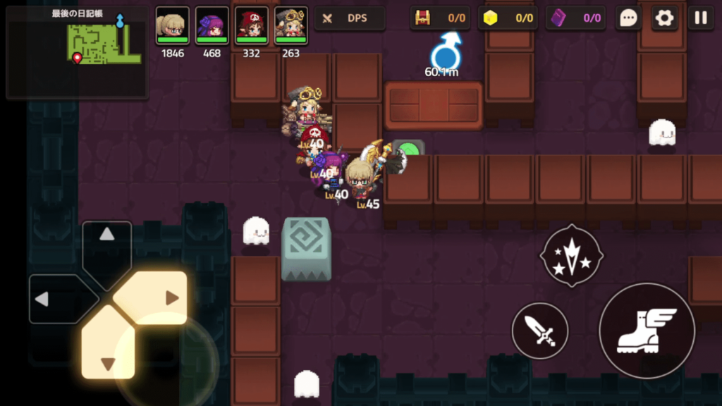 ガデテル　オカルト少女と秘密の部屋16