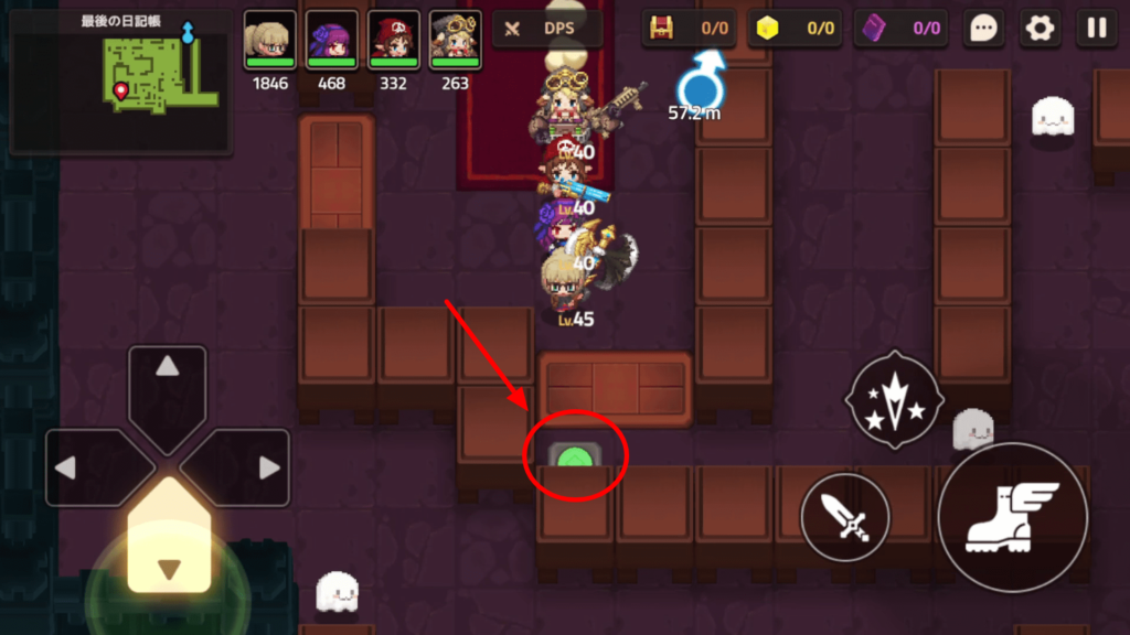 ガデテル　オカルト少女と秘密の部屋18