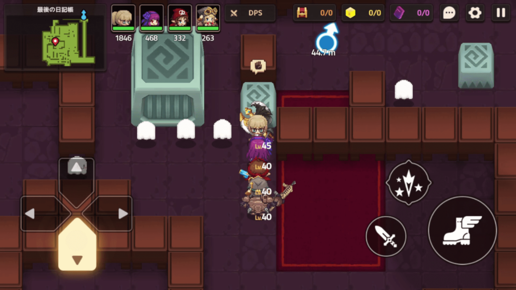 ガデテル　オカルト少女と秘密の部屋19