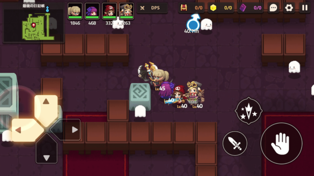 ガデテル　オカルト少女と秘密の部屋21