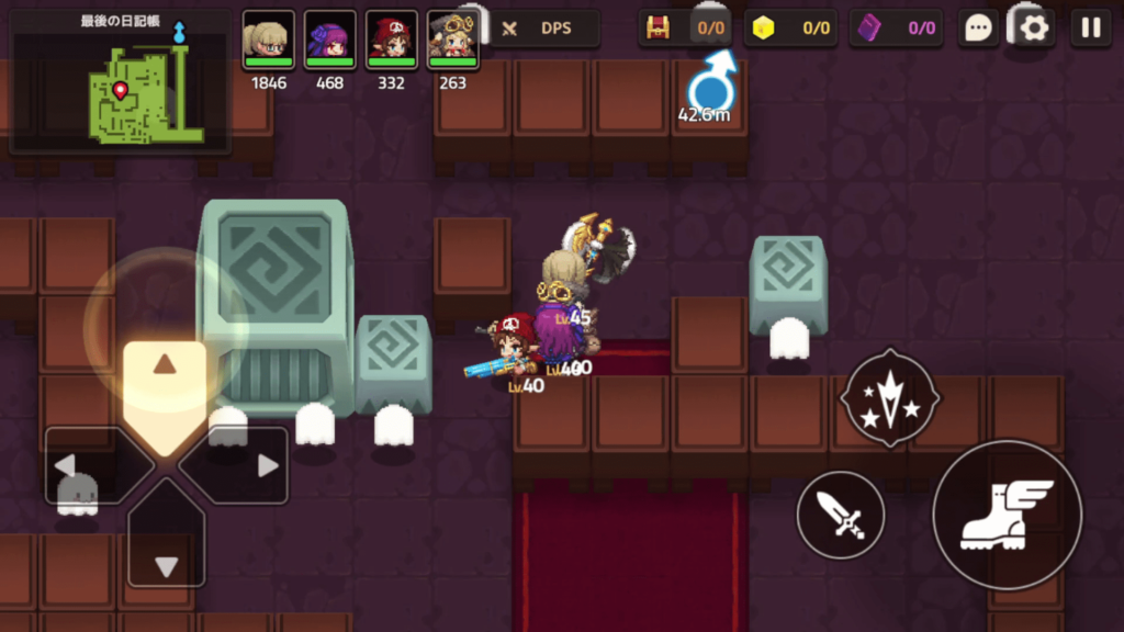 ガデテル　オカルト少女と秘密の部屋22