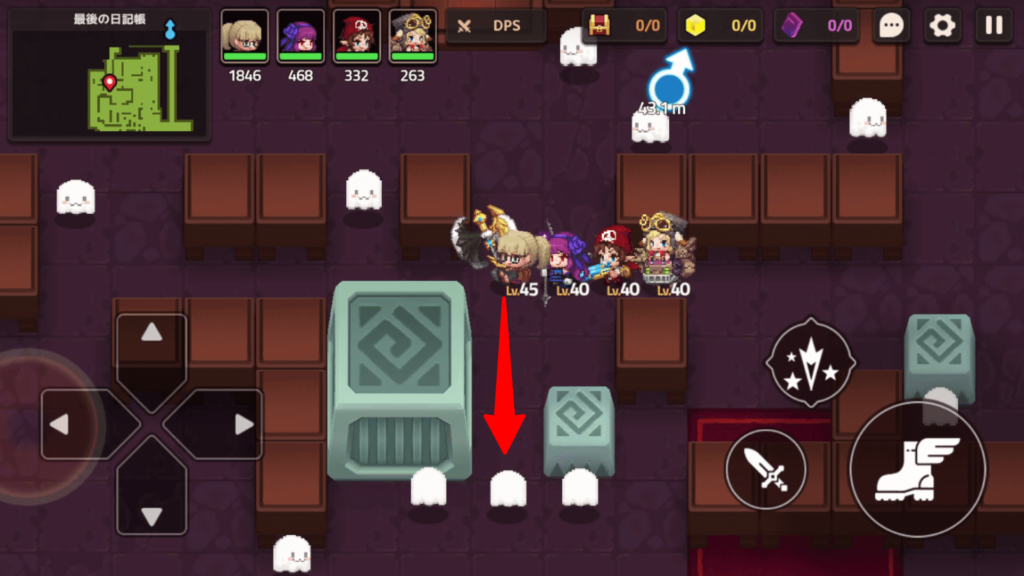 ガデテル　オカルト少女と秘密の部屋24