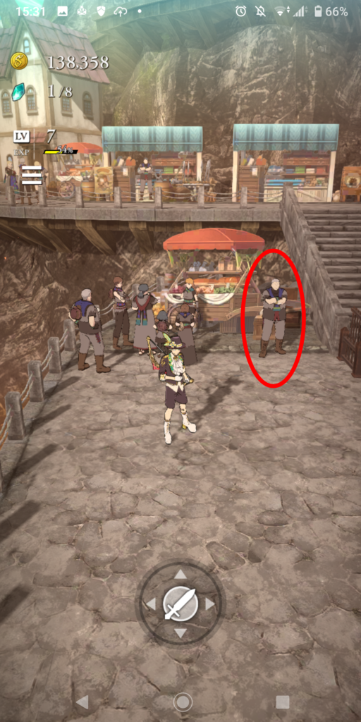 マクシム　エピソード1　レシピ3つ目