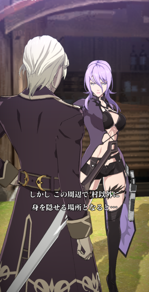 テイルズ オブ ルミナリア　村で教官と会話