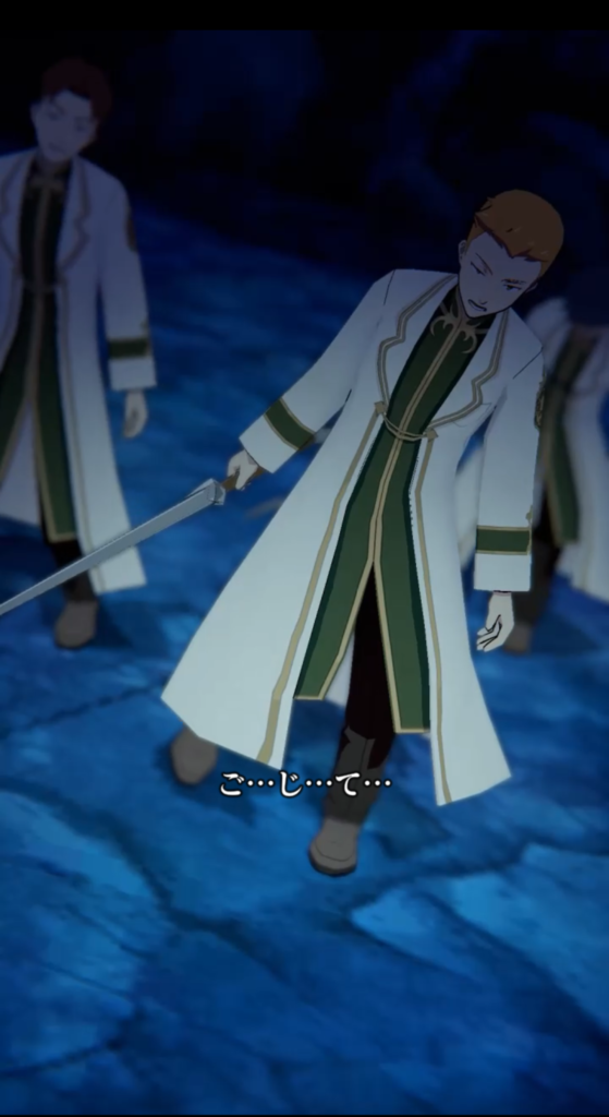 人間がモンスターとして登場