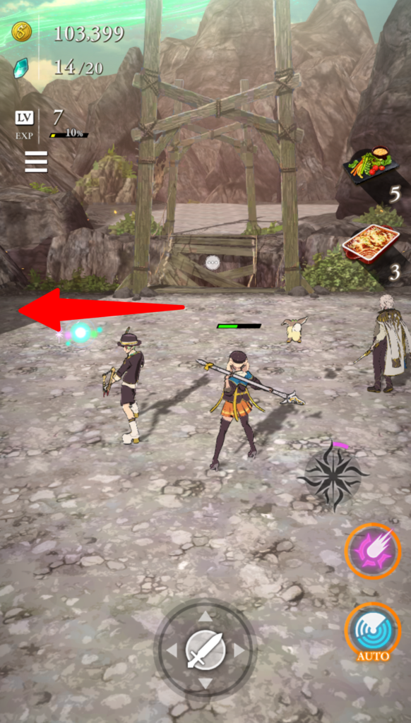 イェルシィ　エピソード1　宝箱2つ目への道