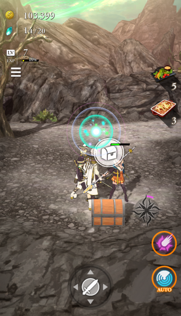 イェルシィ　エピソード1　宝箱2つ目