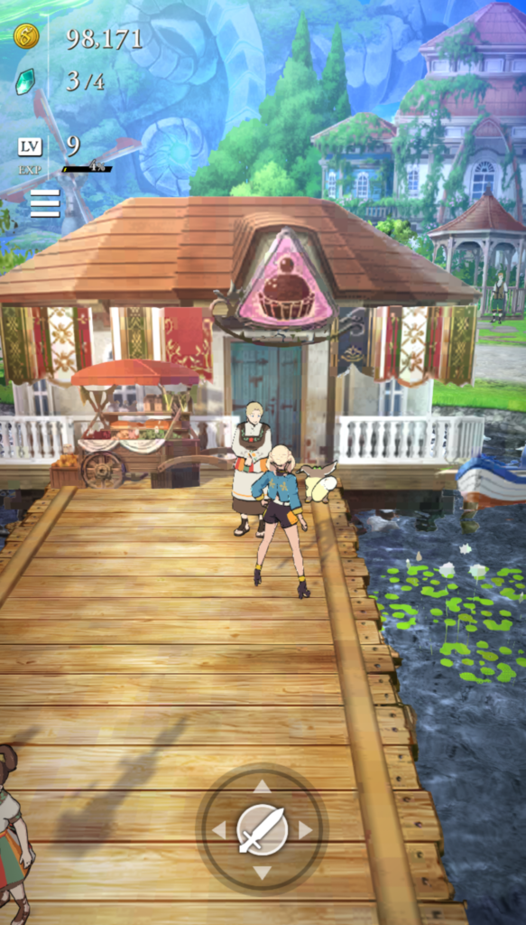 イェルシィ　エピソード1　レシピ