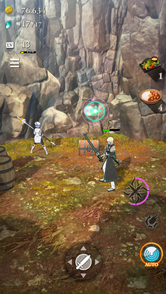 テイルズオブルミナリア　ユーゴ　エピソード1　宝箱1つ目