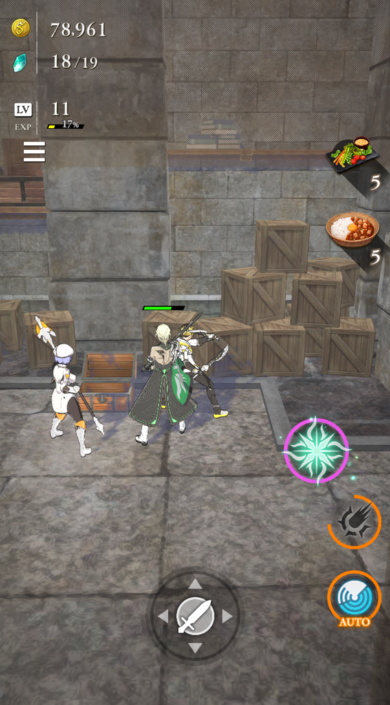 ユーゴ　エピソード1　宝箱4つ目