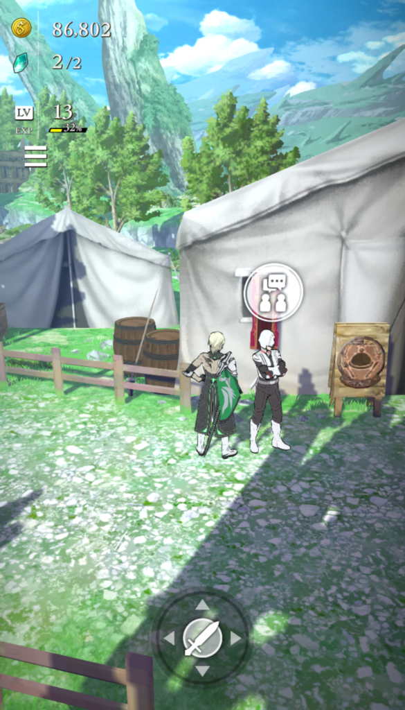 ユーゴ　エピソード1　レシピ