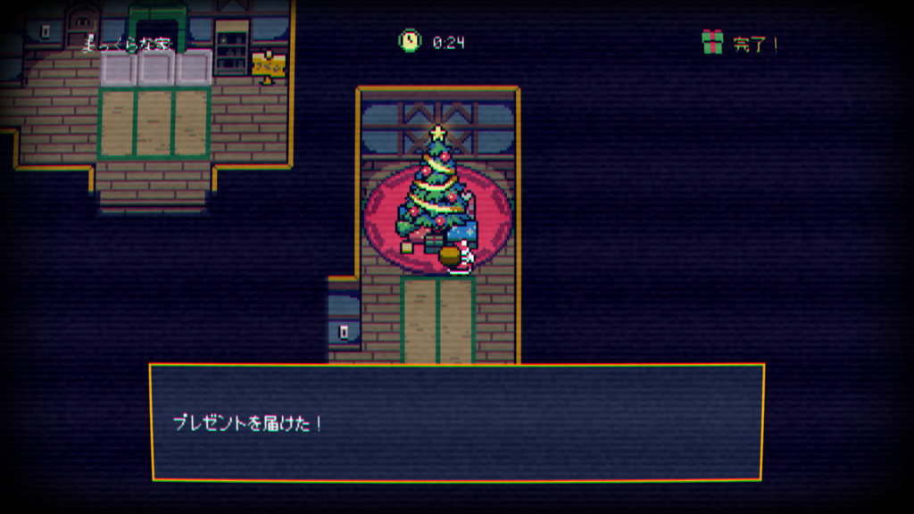 ファミコンのような懐かしい味わい