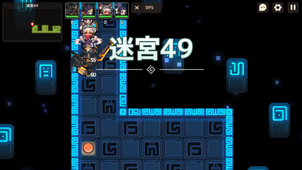 【ガーディアンテイルズ（ガデテル）】迷宮49のクリア方法【攻略】