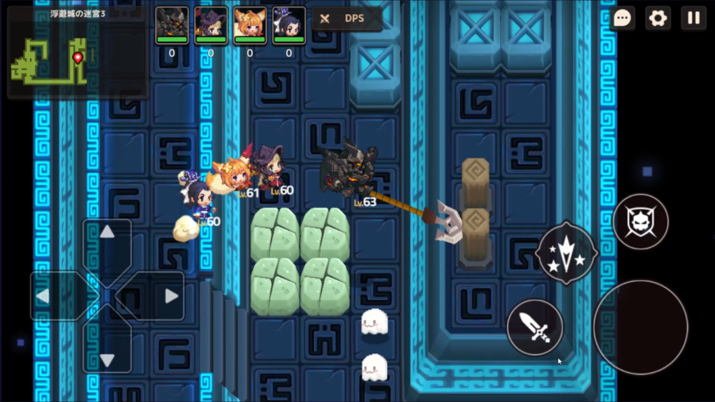 右側へジャンプする