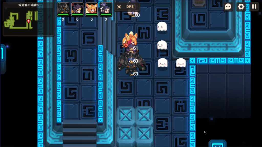 おばけに当たって一気に下へ