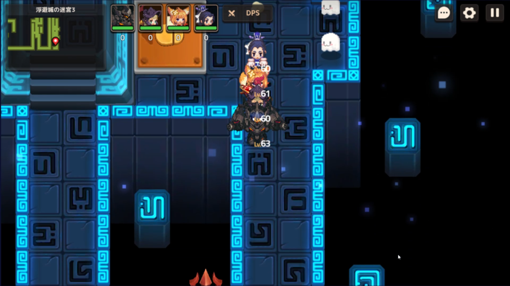 浮遊城の迷宮3クリア