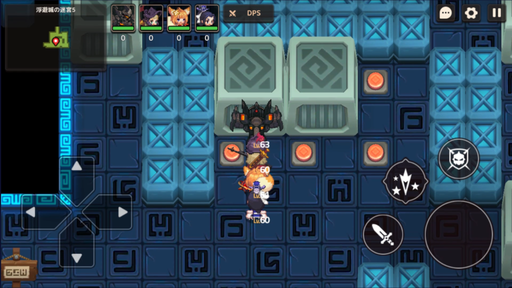 左上の赤ボタンを押す