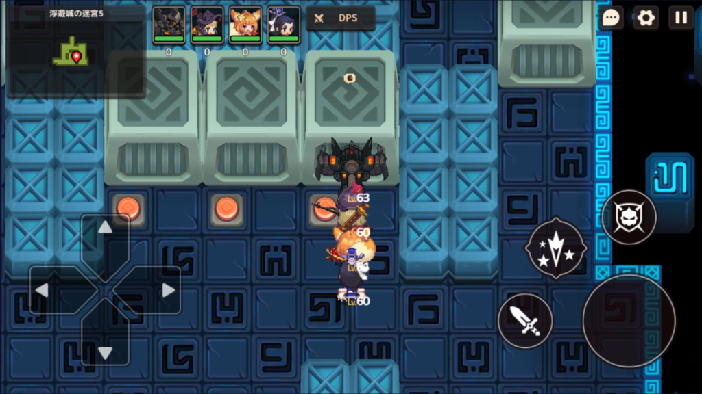 右上の赤ボタンを押す