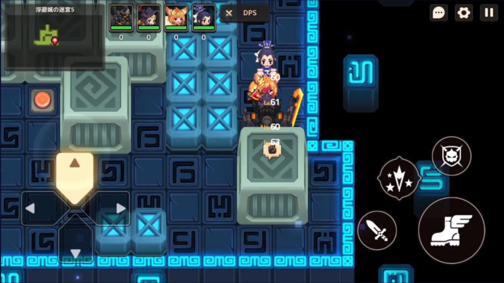 下に動かして1マス開ける