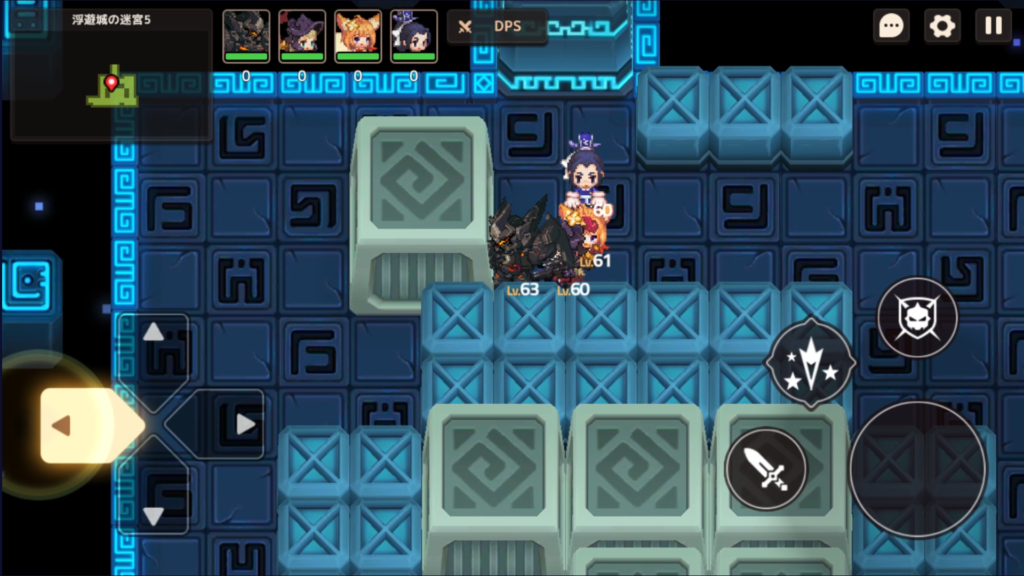 左下に移動させる