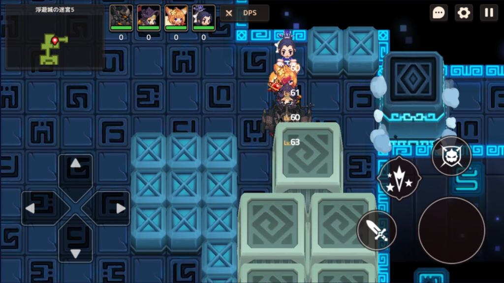 右上の赤ボタンを押す