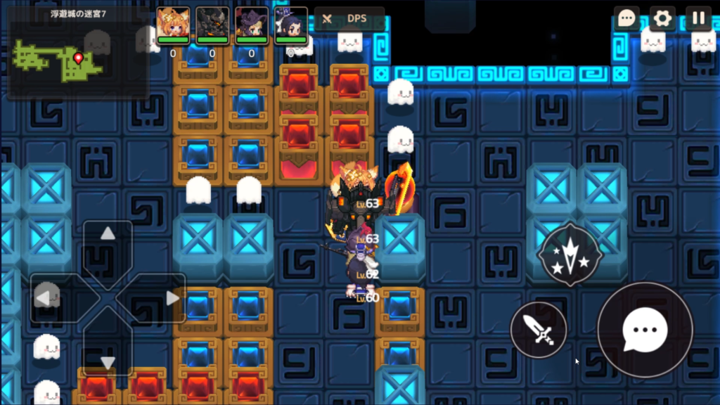 壁を入れ替えるスイッチを押す