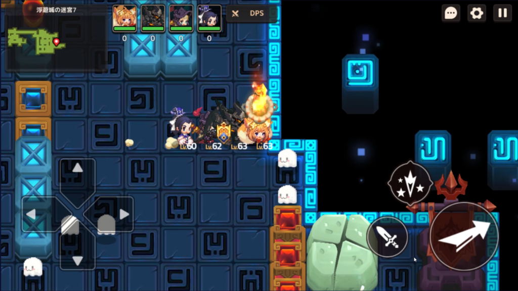 壁にあたったら下に進む