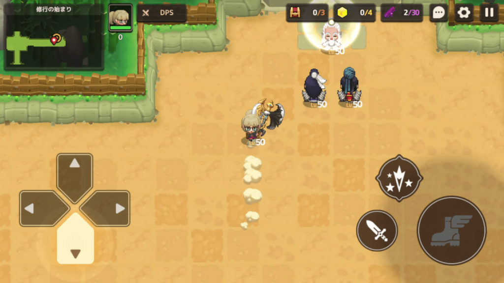 ガデテルワールド5-2の画像4