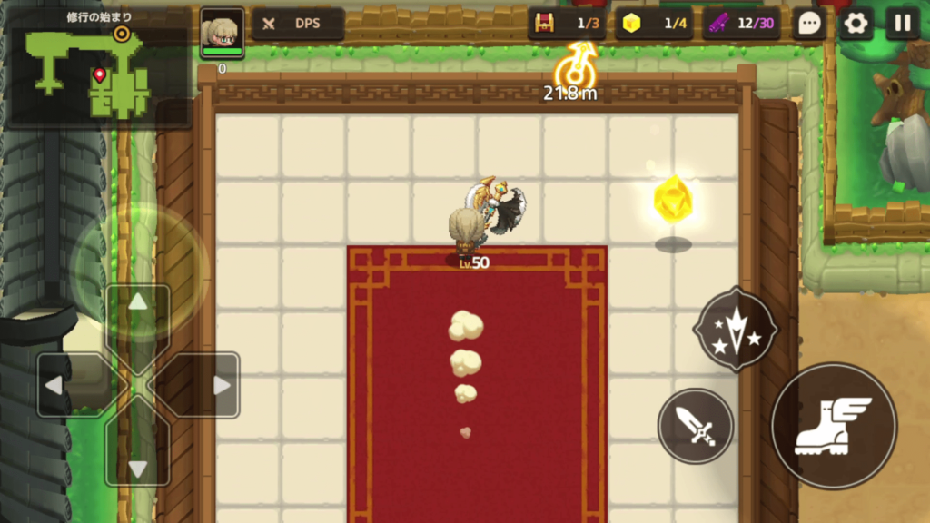 ガデテルワールド5-2の画像11