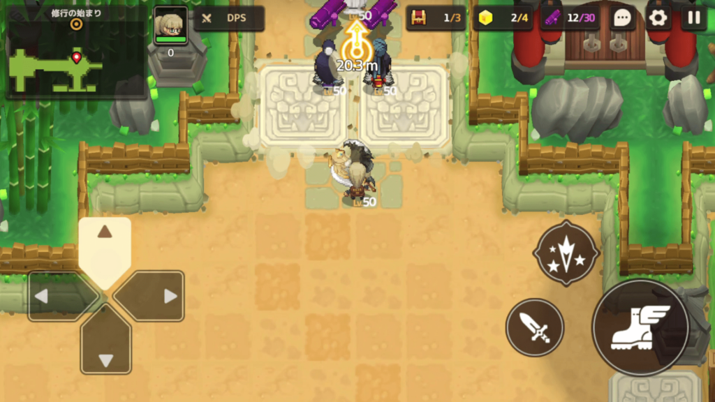 ガデテルワールド5-2の画像15