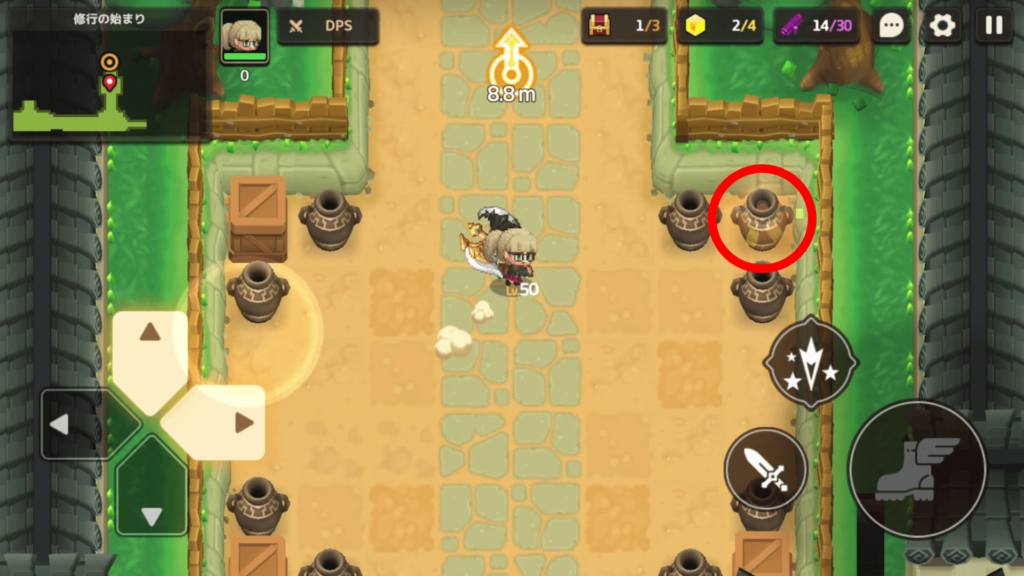 ガデテルワールド5-2の画像16