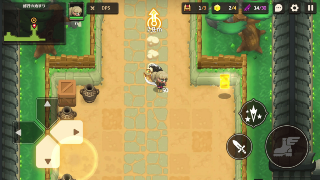 ガデテルワールド5-2の画像17