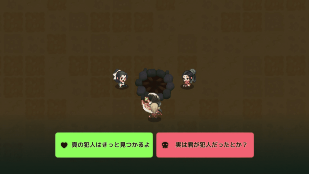 ガデテルワールド5-2の画像19