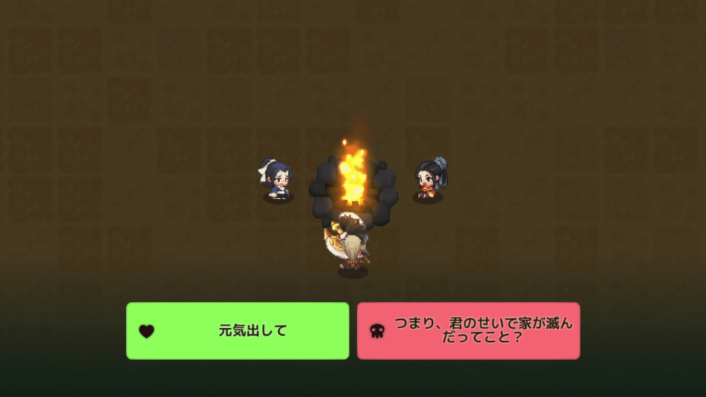 ガデテルワールド5-2の画像24