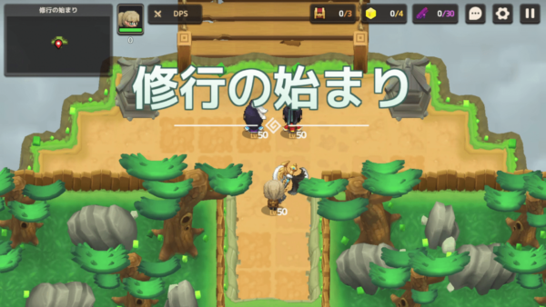 【ガーディアンテイルズ（ガデテル）】ワールド5-2「修行の始まり」｜スターピースや宝物の情報も【攻略】