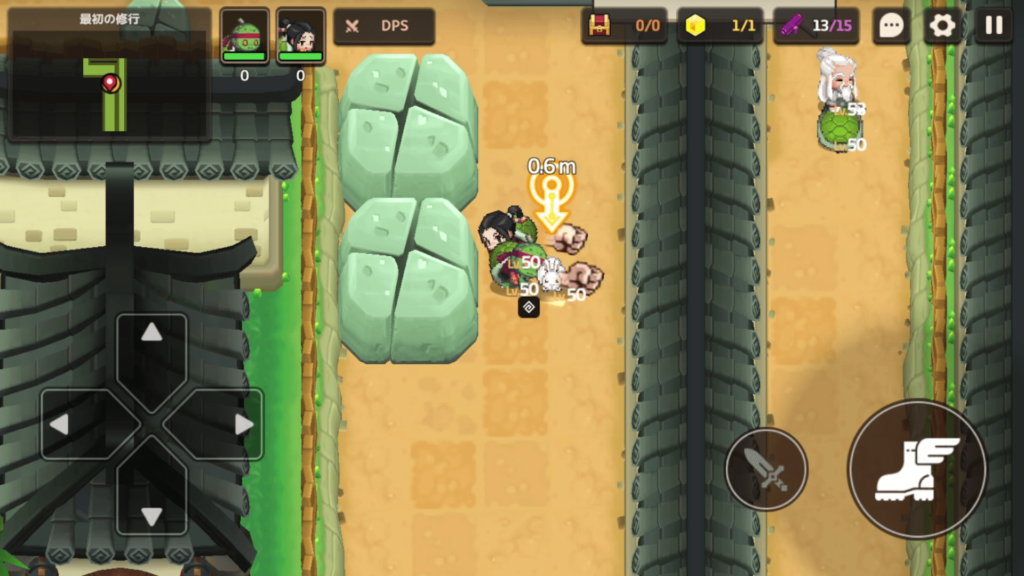 ガデテルワールド5-3の画像6