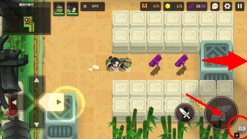 ガデテルワールド5-3の画像7